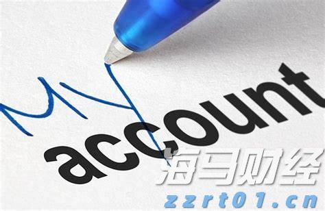 工行马鞍山分行： &ldquo;专精特新贷&rdquo;赋能体育产业 强化体育金融服务