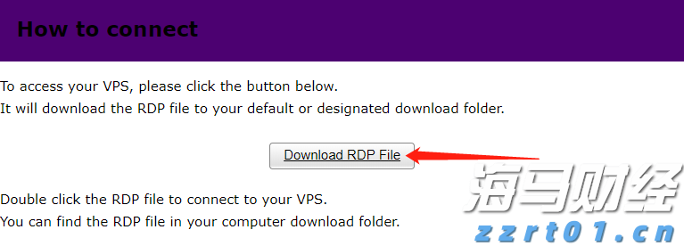 艾伯维(ABBV.US)业绩提升,2025年盈利预期上调