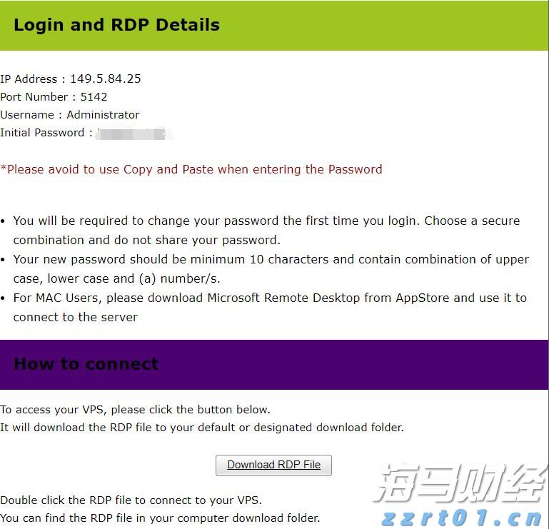 人社部释放养老金改革两大信号：年金长周期考核+个养默认投资机制 公募有待扛大旗