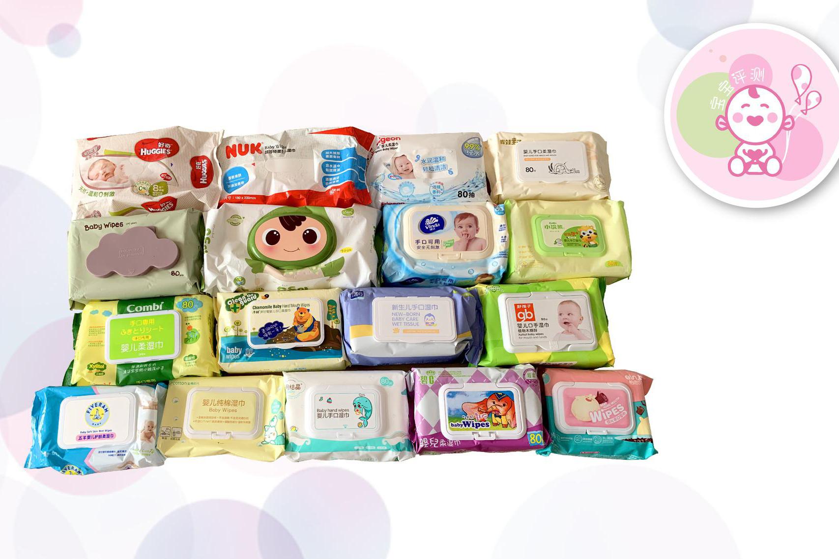 A股开盘速递 | 三大股指表现不一 乳业概念显著上涨