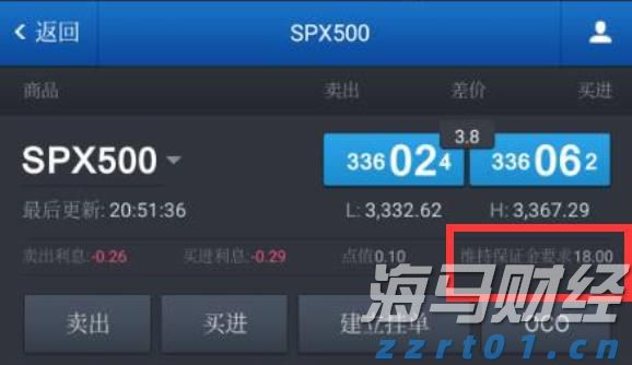 珠海风力逐渐减弱，仍有大雨，注意防御！