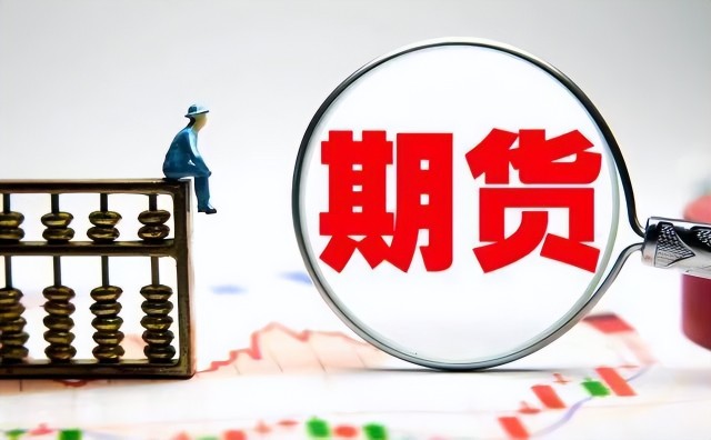 梅州4个全域土地综合整治实施方案获省级批复