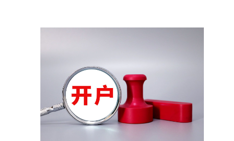 广西领导干部“时代前沿知识”系列讲座第132讲举行