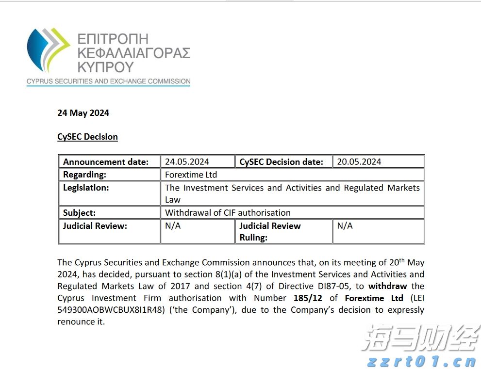 黔西南金融监管分局：推动房地产“白名单” 项目资金投放率达99.78%