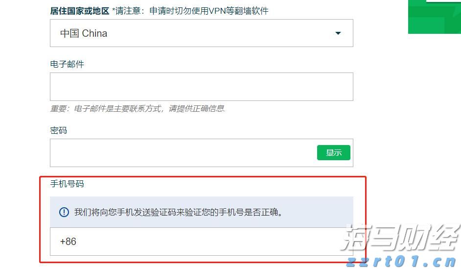 我市全力保障高考中考期间食品安全