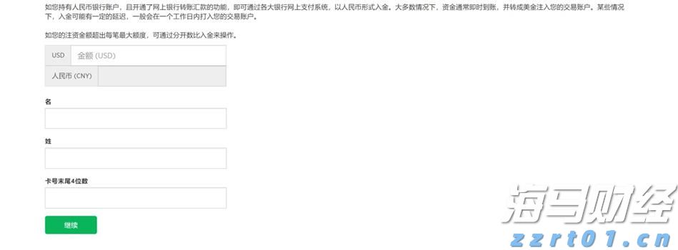 我市全力保障高考中考期间食品安全