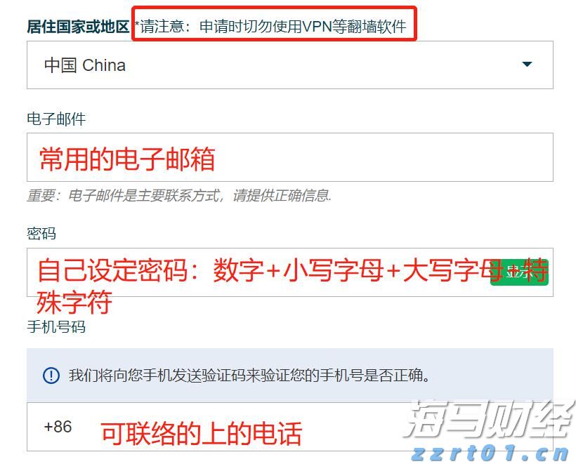 让人才“理想”与城市“梦想”同频共振